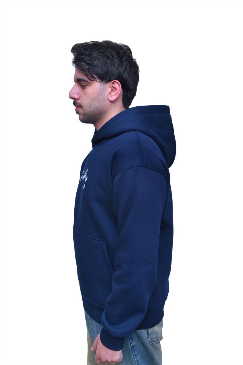 Bassmah hoodie