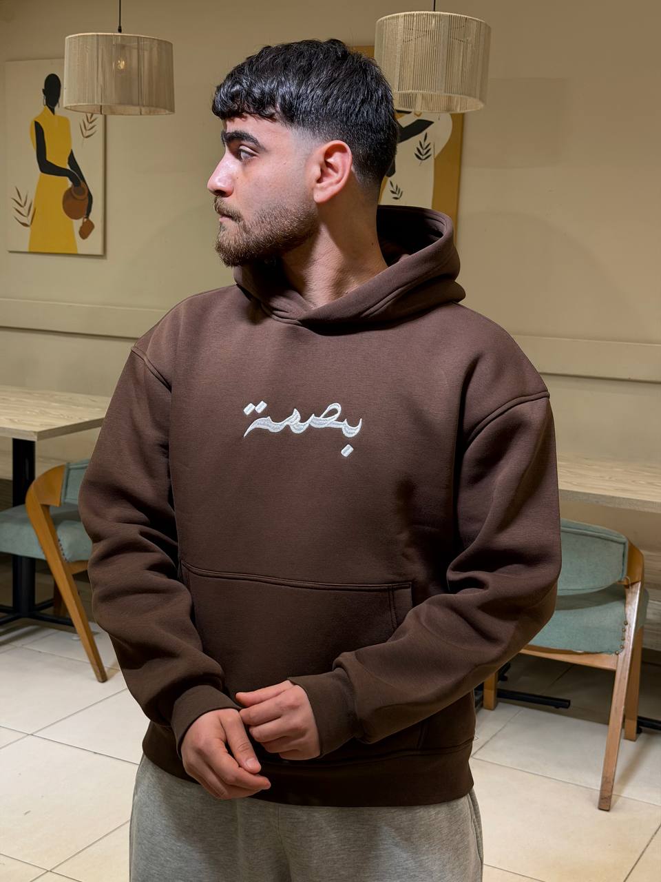 Bassmah hoodie